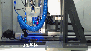 機械手(shǒu)激光切割機