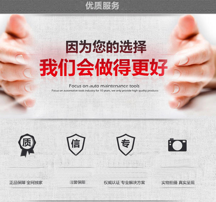 激(jī)光設(shè)備廠家(jiā)