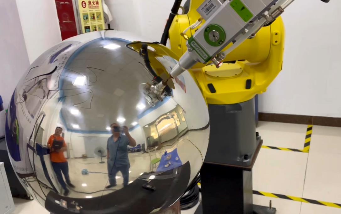 機械手激光切割機-不鏽鋼圓球切割