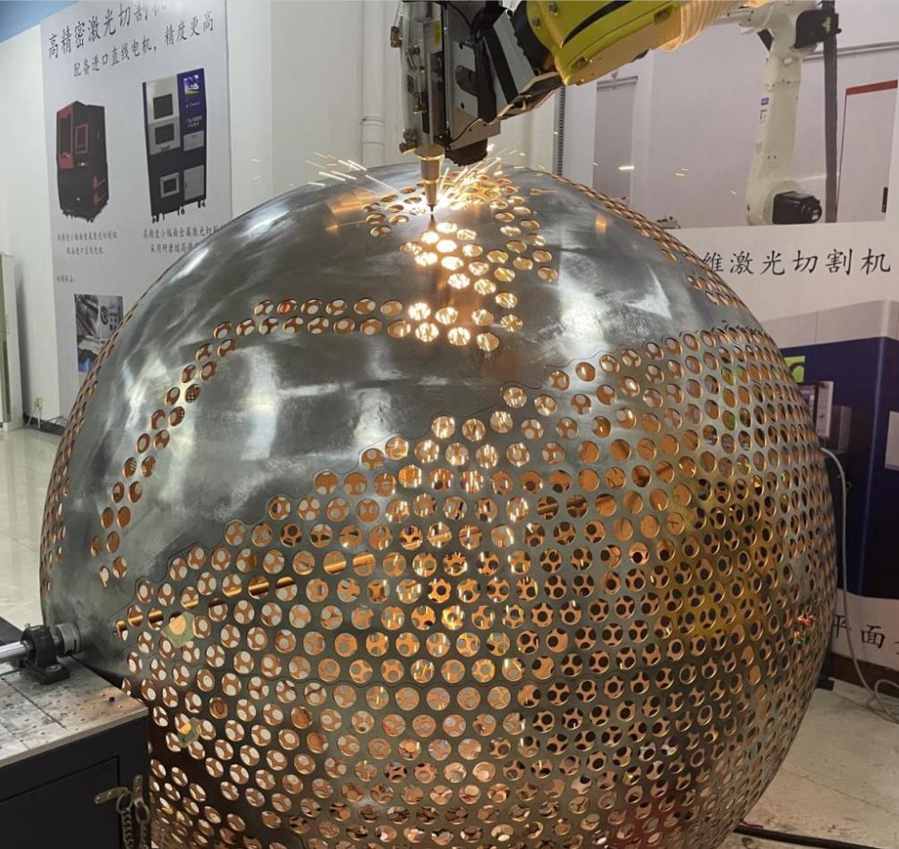 機械手三維激（jī）光切割代加工