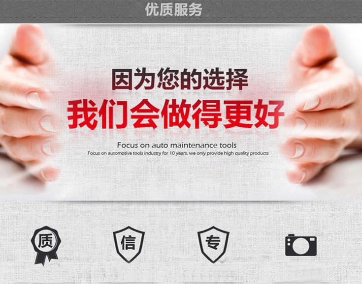 三(sān)維激光切割機廠家