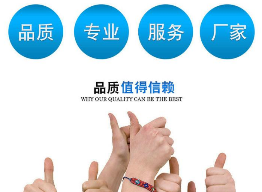 三維激光(guāng)切割機廠家